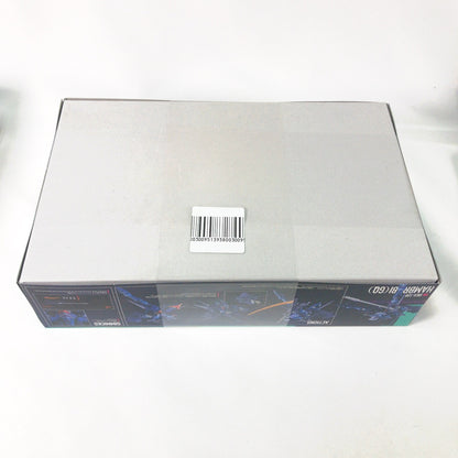 【中古美品】 未組立 HG ハンブラビ(GQ) プラモデル ガンプラ 058-261026-sy-02-otoh 万代Net店