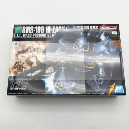 【中古美品】 未組立 HG RMS-106 ハイザック(連邦軍カラー) プラモデル ガンプラ 058-261013-st-05-otoh 万代Net店