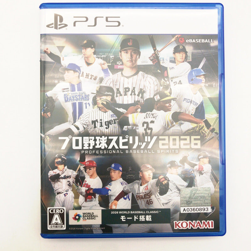 【中古美品】 プロ野球スピリッツ2026 - PS5 [CERO区分_A / 全年齢対象商品] 026-261015-sy-09-otoh 万代Net店
