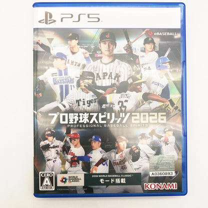 【中古美品】 プロ野球スピリッツ2026 - PS5 [CERO区分_A / 全年齢対象商品] 026-261015-sy-09-otoh 万代Net店