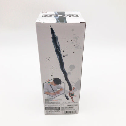 【中古美品】 HUNTER×HUNTER フィグライフ！ ゴン ありったけのペン 051-261015-sy-04-oto 万代Net店