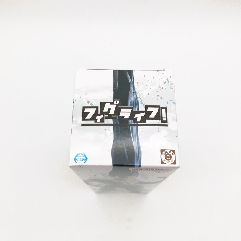 【中古美品】 HUNTER×HUNTER フィグライフ！ ゴン ありったけのペン 051-261015-sy-04-oto 万代Net店