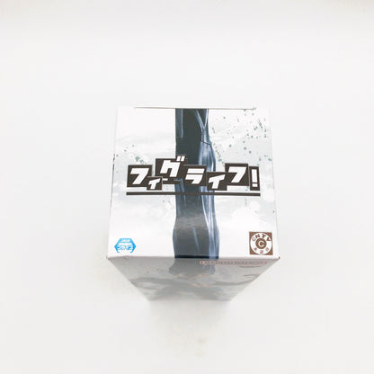 【中古美品】 HUNTER×HUNTER フィグライフ！ ゴン ありったけのペン 051-261015-sy-04-oto 万代Net店
