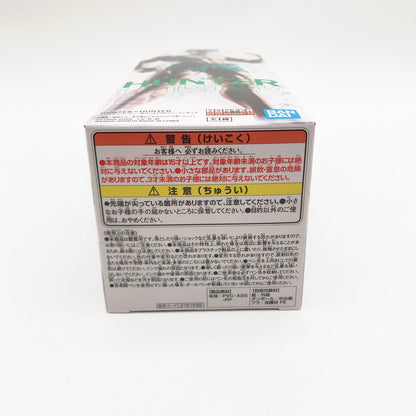 【中古美品】 HUNTER×HUNTER フィグライフ！ ゴン ありったけのペン 051-261015-sy-04-oto 万代Net店