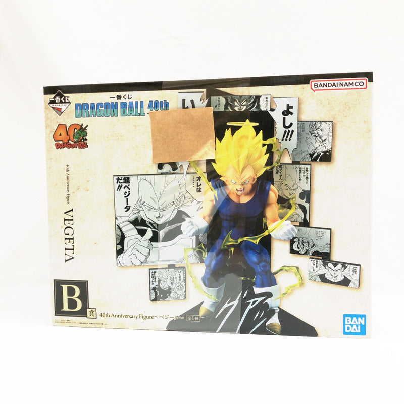 【中古美品】 一番くじ ドラゴンボール 40th ～其之二～ B賞 40th Anniversary Figure ベジータ 050-261020-sm-01-otoh 万代Net店
