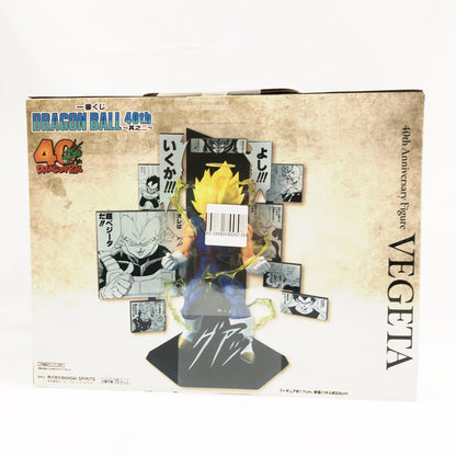 【中古美品】 一番くじ ドラゴンボール 40th ～其之二～ B賞 40th Anniversary Figure ベジータ 050-261020-sm-01-otoh 万代Net店