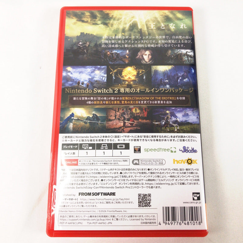 【中古美品】 ELDEN RING Tarnished Edition　-Nintendo Switch2ソフト [CERO区分_D / 17歳以上対象] 029-261015-sy-01-otoh 万代Net店