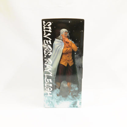 【中古美品】 未開封 一番くじ ワンピース 試練のその先へ ラストワン賞 シルバーズ・レイリー MASTERLISE 047-261026-sm-04-otoh 万代Net店