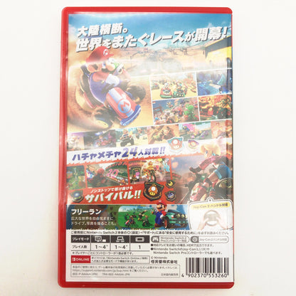 【中古美品】 マリオカート ワールド -Switch2 [CERO区分_A / 全年齢対象商品] 029-261015-sy-08-otoh 万代Net店