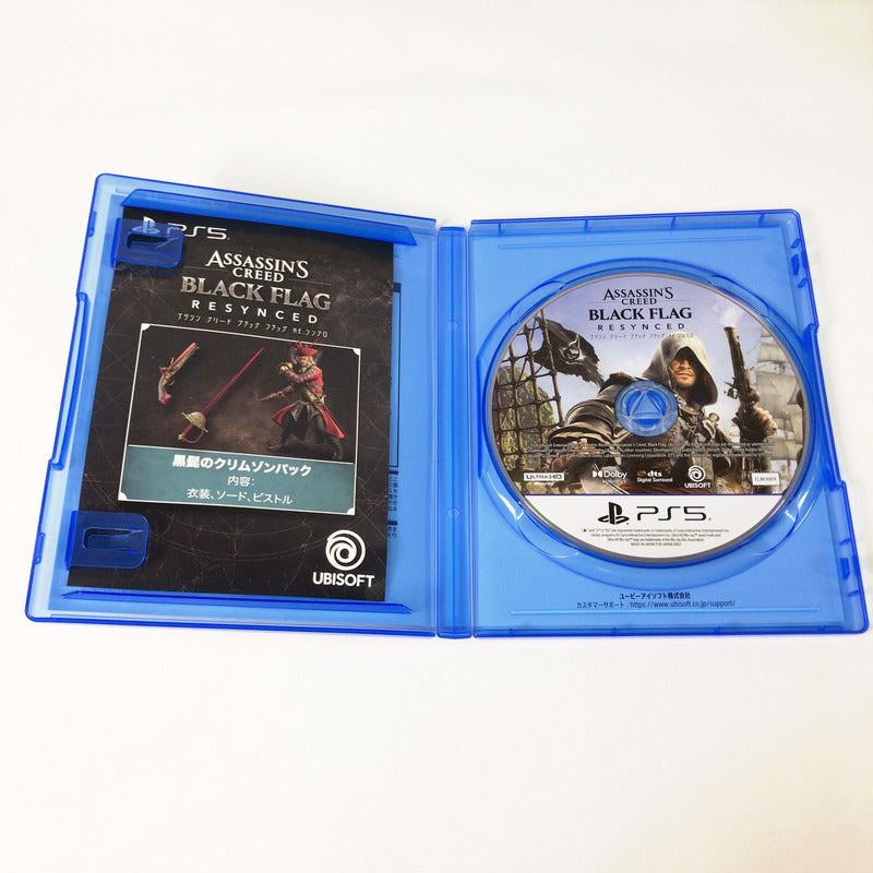 【中古美品】 アサシン クリード ブラック フラッグ RE:シンクロ -PlayStation 5ソフト [CERO区分_Z / 18歳以上対象] 026-261015-sy-02-otoh 万代Net店