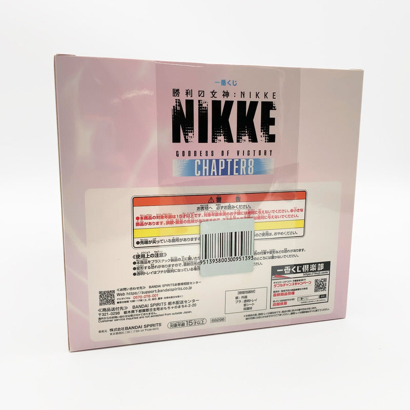 【中古美品】 未開封 一番くじ 勝利の女神:NIKKE CHAPTER8 A賞 ドロシー:セレンディピティ フィギュア 053-261026-st-10-otoh 万代Net店
