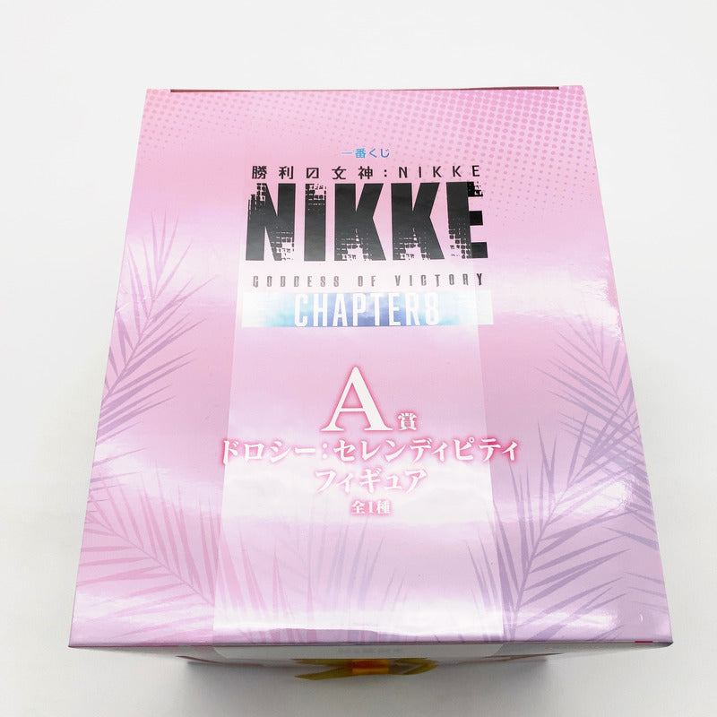 【中古美品】 未開封 一番くじ 勝利の女神:NIKKE CHAPTER8 A賞 ドロシー:セレンディピティ フィギュア 053-261026-st-10-otoh 万代Net店
