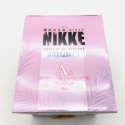 【中古美品】 未開封 一番くじ 勝利の女神:NIKKE CHAPTER8 A賞 ドロシー:セレンディピティ フィギュア 053-261026-st-10-otoh 万代Net店
