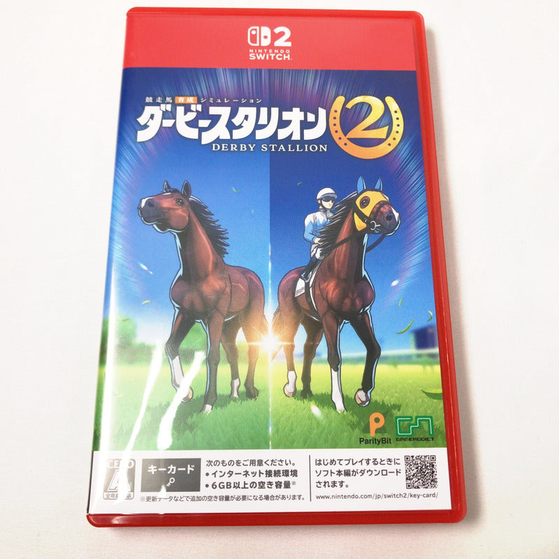 【中古美品】 ダービースタリオン２ -Switch2 [CERO区分_A / 全年齢対象商品] 029-261015-sy-20-otoh 万代Net店