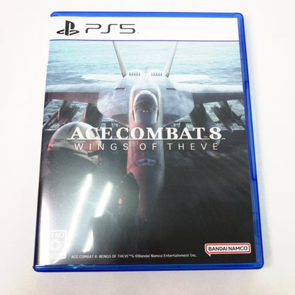 【中古美品】 エースコンバット8 ウイングス・オブ・シーヴ -PS5 [CERO区分_C/ 15歳以上対象] 026-261015-sy-24-otoh 万代Net店