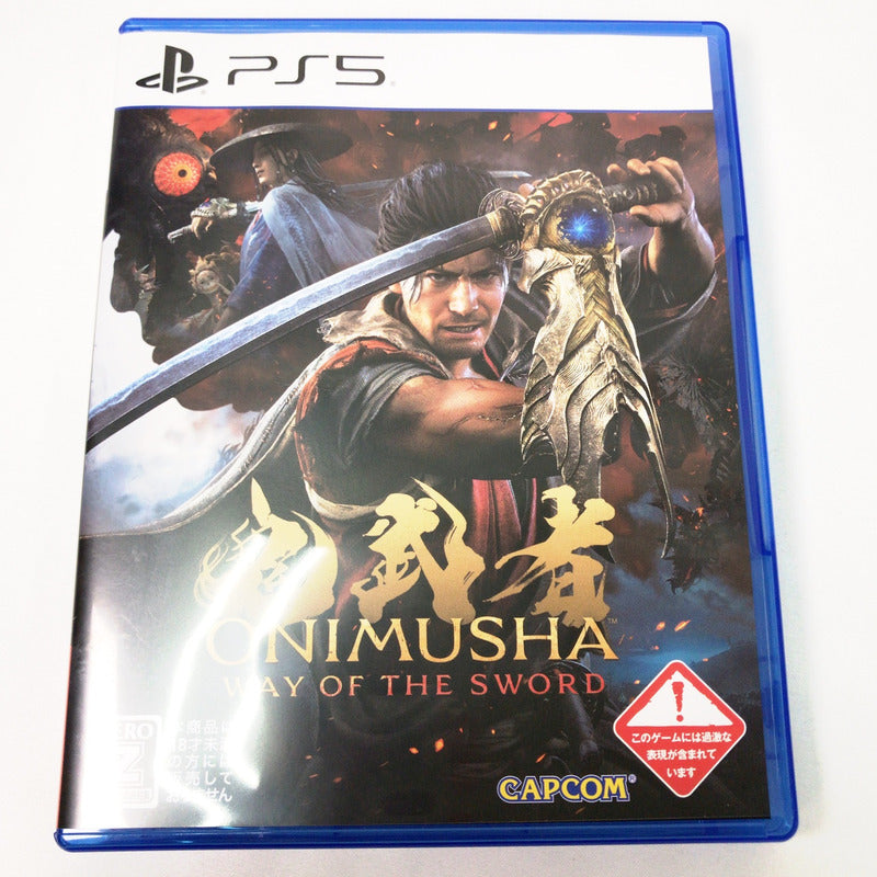 【中古美品】 鬼武者 Way of the Sword - PS5 [CERO区分_Z / 18歳以上対象] 026-261015-sy-23-otoh 万代Net店