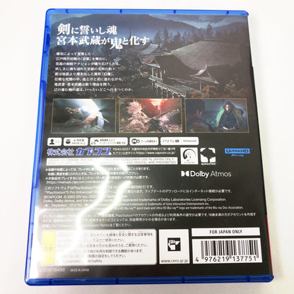 【中古美品】 鬼武者 Way of the Sword - PS5 [CERO区分_Z / 18歳以上対象] 026-261015-sy-23-otoh 万代Net店