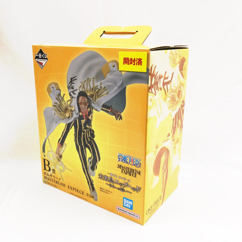 【中古品】 開封済 一番くじ ワンピース 未来島エッグヘッド～きみへの想い～ B賞 ボルサリーノ MASTERLISE EXPIECE 047-261030-sm-03-otoh 万代Net店