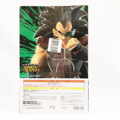 【中古美品】 未開封 一番くじ ドラゴンボール SPIRIT OF THE SAIYAN E賞 ラディッツ MASTERLISE 050-261020-sm-06-otoh 万代Net店