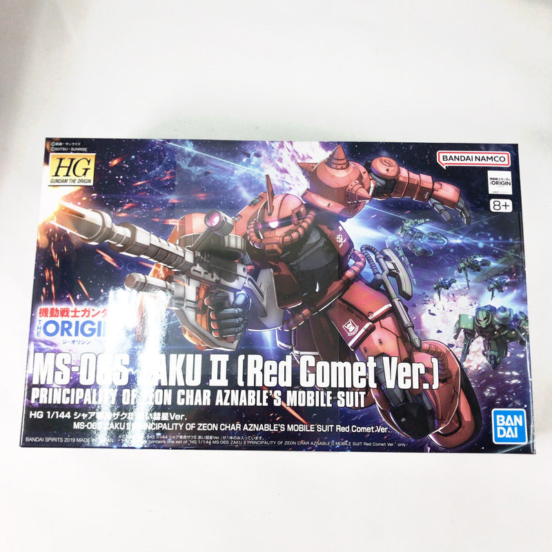 【中古美品】 未組立 ジ・オリジンHG024　シャア専用ザクⅡ　赤い彗星ver. プラモデル ガンプラ 058-261019-sy-07-otoh 万代Net店