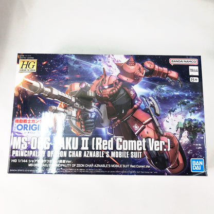 【中古美品】 未組立 ジ・オリジンHG024　シャア専用ザクⅡ　赤い彗星ver. プラモデル ガンプラ 058-261019-sy-07-otoh 万代Net店