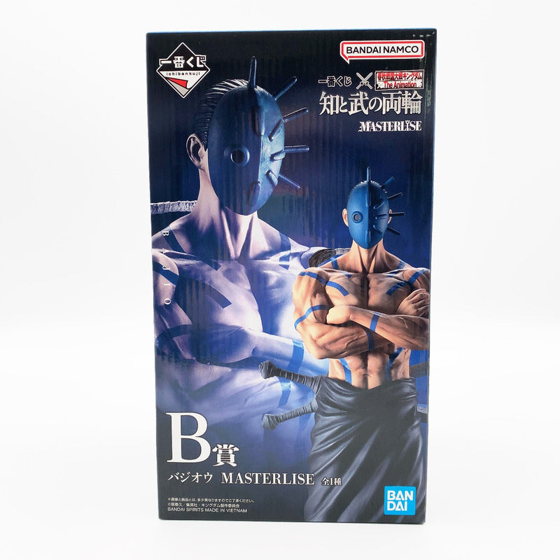 【中古品】 開封済み 一番くじ 春秋戦国大戦キングダム The Animation 知と武の両輪 B賞 バジオウ MASTERLISE 051-261020-st-07-otoh 万代Net店