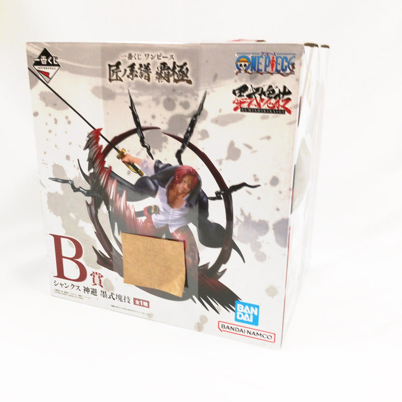 【中古美品】 未開封 一番くじ ワンピース 匠ノ系譜 覇極 B賞 シャンクス 神避 墨式塊技 047-261026-sm-12-otoh 万代Net店