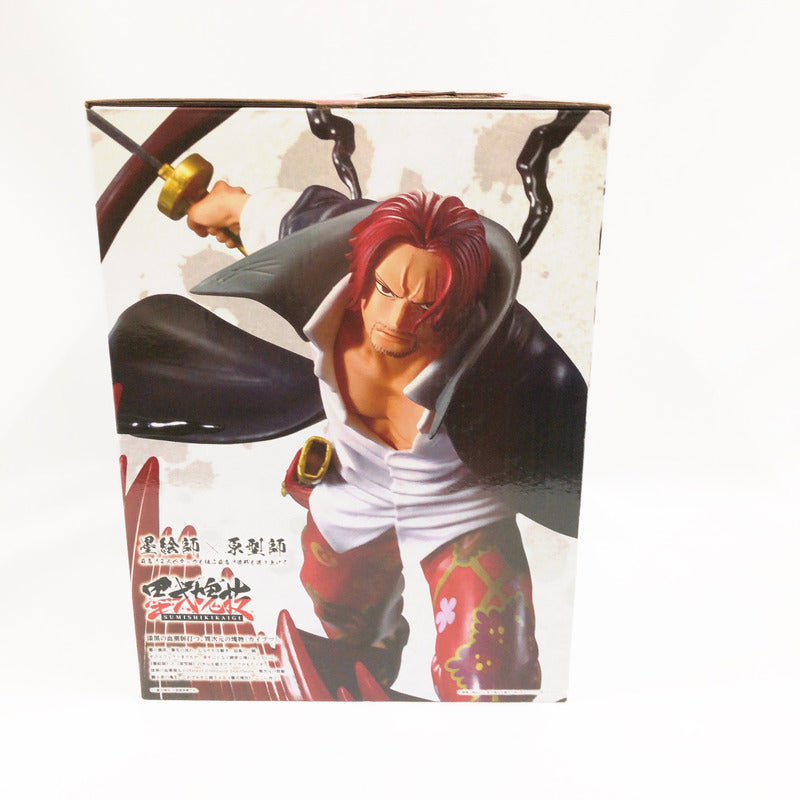 【中古美品】 未開封 一番くじ ワンピース 匠ノ系譜 覇極 B賞 シャンクス 神避 墨式塊技 047-261026-sm-12-otoh 万代Net店