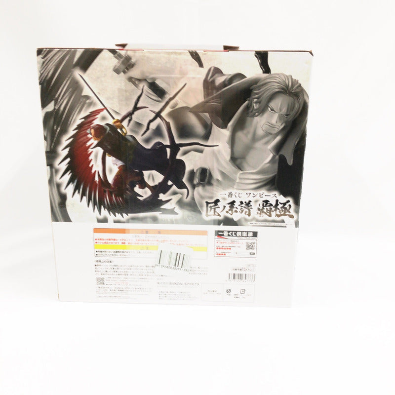 【中古美品】 未開封 一番くじ ワンピース 匠ノ系譜 覇極 B賞 シャンクス 神避 墨式塊技 047-261026-sm-12-otoh 万代Net店