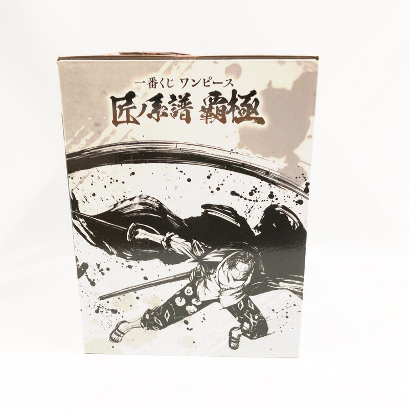 【中古美品】 未開封 一番くじ ワンピース 匠ノ系譜 覇極 B賞 シャンクス 神避 墨式塊技 047-261026-sm-12-otoh 万代Net店