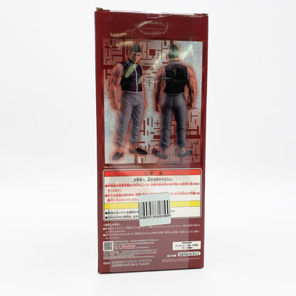 【中古美品】 未開封 一番くじ HUNTER×HUNTER GREED ISLAND ② F賞 ゴレイヌ MASTERLISE 051-261027-st-01-otoh 万代Net店