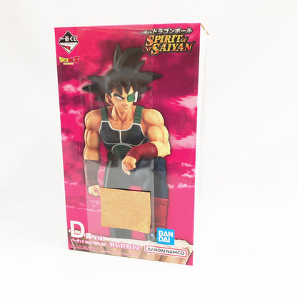 【中古美品】 未開封 一番くじ ドラゴンボール SPIRIT OF THE SAIYAN D賞 バーダック MASTERLISE 050-261026-sm-06-otoh 万代Net店
