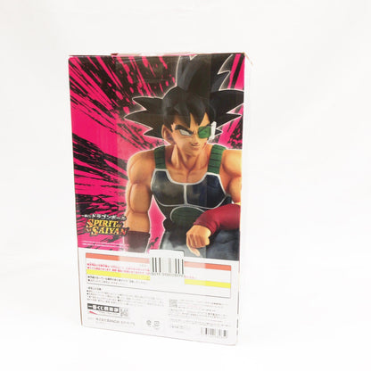 【中古美品】 未開封 一番くじ ドラゴンボール SPIRIT OF THE SAIYAN D賞 バーダック MASTERLISE 050-261026-sm-06-otoh 万代Net店