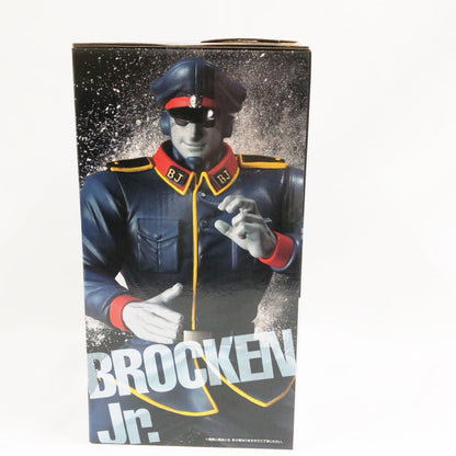 【中古美品】 未開封 一番くじ キン肉マン 超人血盟軍 A賞 ブロッケンJr. MASTERLISE 051-261027-sm-09-otoh 万代Net店