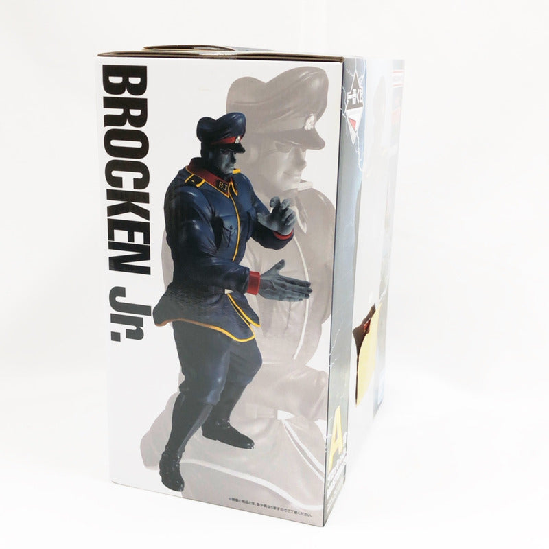【中古美品】 未開封 一番くじ キン肉マン 超人血盟軍 A賞 ブロッケンJr. MASTERLISE 051-261027-sm-09-otoh 万代Net店