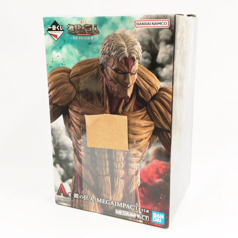 【中古美品】 未開封 一番くじ 進撃の巨人 ~それぞれの決意~ A賞 鎧の巨人 MEGAIMPACT 052-261027-sm-08-otoh 万代Net店