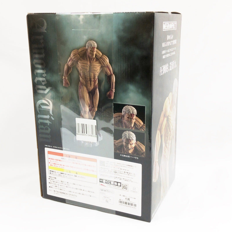 【中古美品】 未開封 一番くじ 進撃の巨人 ~それぞれの決意~ A賞 鎧の巨人 MEGAIMPACT 052-261027-sm-08-otoh 万代Net店