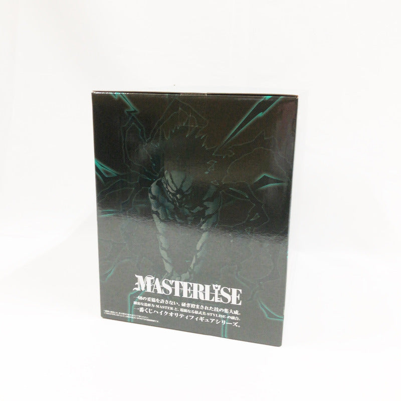 【中古美品】 開封済 一番くじ 僕のヒーローアカデミア -更に向こうへ- ラストワン賞 緑谷出久 オーバーレイ MASTERLISE 051-261027-sm-12-otoh 万代Net店