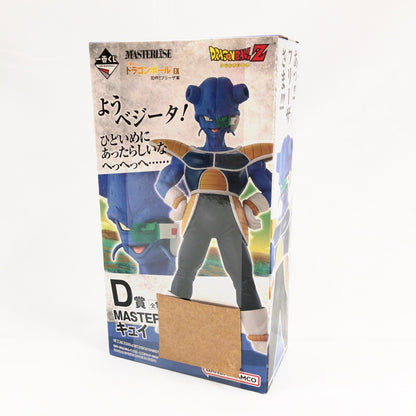 【中古美品】 未開封 一番くじ ドラゴンボールEX 恐怖!!フリーザ軍 D賞 キュイ 050-261026-sm-08-otoh 万代Net店