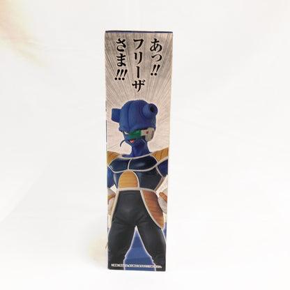 【中古美品】 未開封 一番くじ ドラゴンボールEX 恐怖!!フリーザ軍 D賞 キュイ 050-261026-sm-08-otoh 万代Net店