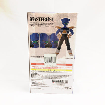 【中古美品】 未開封 一番くじ ドラゴンボールEX 恐怖!!フリーザ軍 D賞 キュイ 050-261026-sm-08-otoh 万代Net店