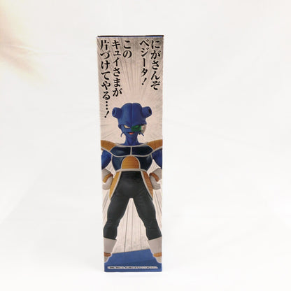 【中古美品】 未開封 一番くじ ドラゴンボールEX 恐怖!!フリーザ軍 D賞 キュイ 050-261026-sm-08-otoh 万代Net店