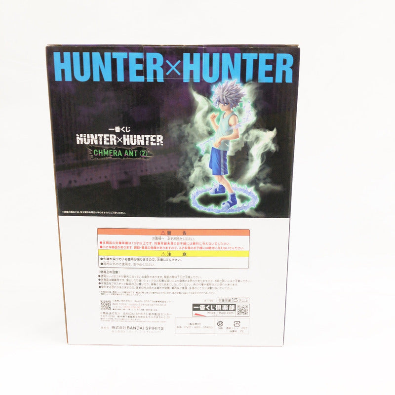 【中古品】 開封済 一番くじ HUNTER×HUNTER CHMERA ANT 2 D賞 キルア MASTERLISE 051-261028-sm-05-otoh 万代Net店