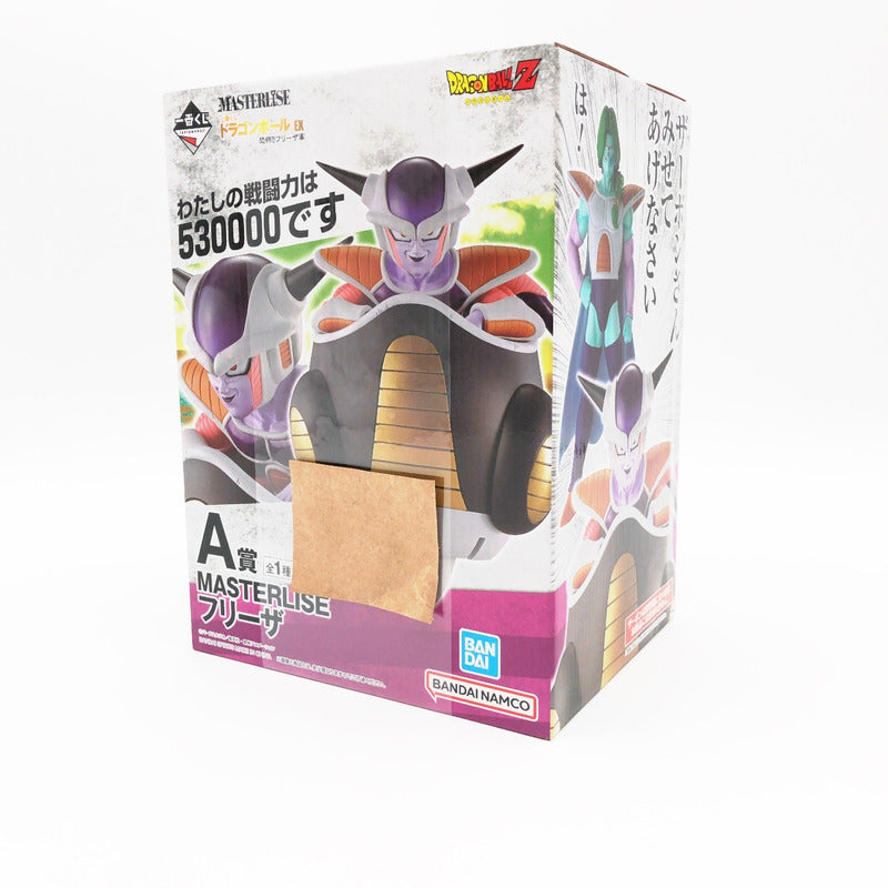 【中古美品】 未開封 一番くじ ドラゴンボールEX 恐怖!!フリーザ軍 A賞 フリーザ 050-261029-sm-02-otoh 万代Net店