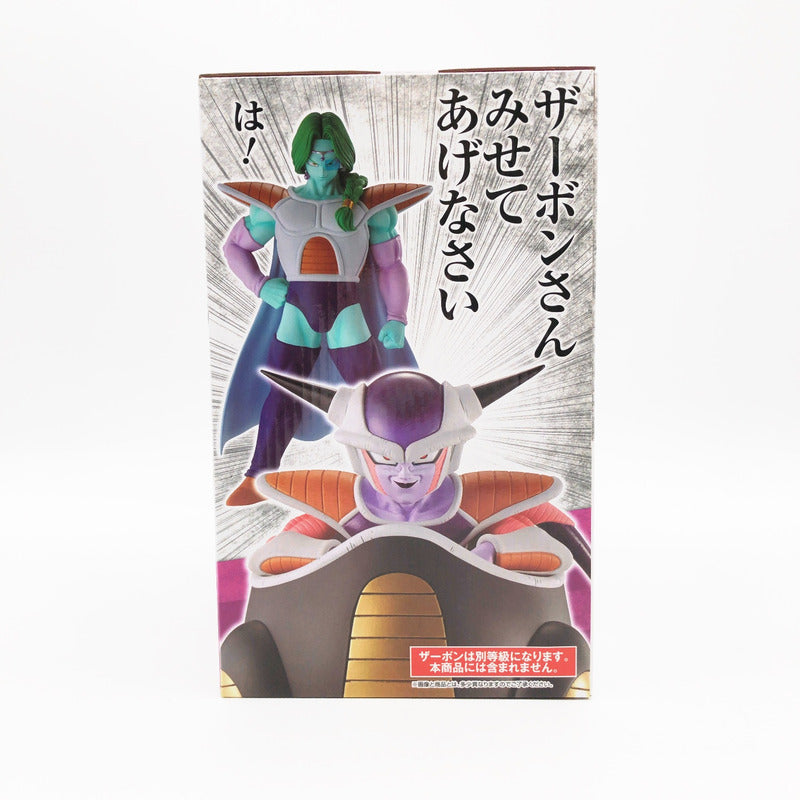 【中古美品】 未開封 一番くじ ドラゴンボールEX 恐怖!!フリーザ軍 A賞 フリーザ 050-261029-sm-02-otoh 万代Net店