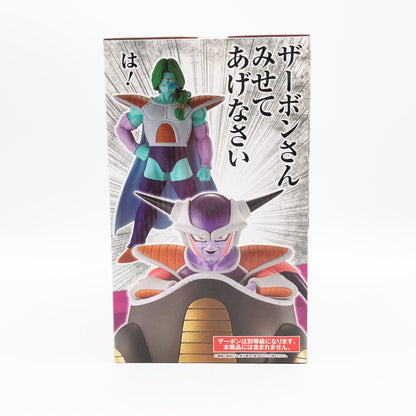 【中古美品】 未開封 一番くじ ドラゴンボールEX 恐怖!!フリーザ軍 A賞 フリーザ 050-261029-sm-02-otoh 万代Net店