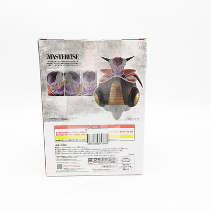【中古美品】 未開封 一番くじ ドラゴンボールEX 恐怖!!フリーザ軍 A賞 フリーザ 050-261029-sm-02-otoh 万代Net店