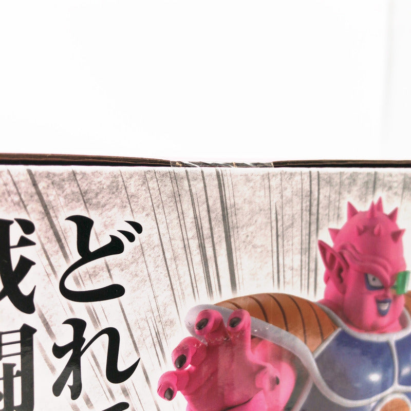 【中古美品】 未開封 一番くじ ドラゴンボールEX 恐怖!!フリーザ軍 A賞 フリーザ 050-261029-sm-02-otoh 万代Net店