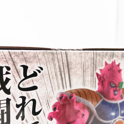 【中古美品】 未開封 一番くじ ドラゴンボールEX 恐怖!!フリーザ軍 A賞 フリーザ 050-261029-sm-02-otoh 万代Net店