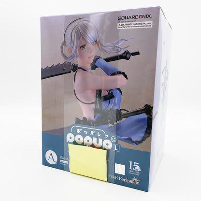 【中古美品】 未開封 NieRゲームシリーズ15周年記念くじ A賞 POP UP PARADE カイネ L size 052-261028-st-08-otoh 万代Net店